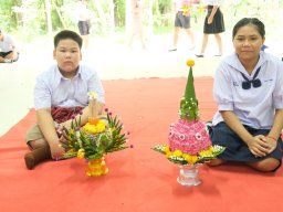 วันไหว้ครูประจำปีการศึกษา 2568